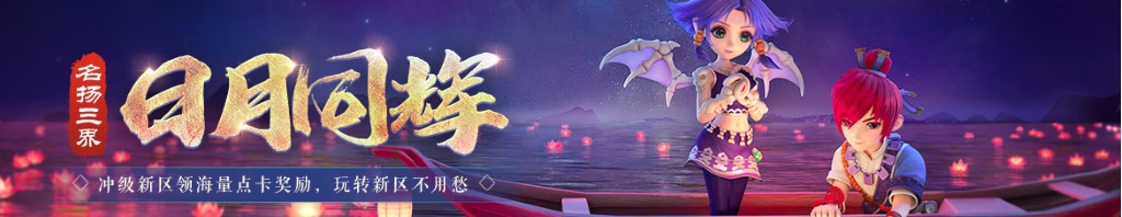 中国画讲究